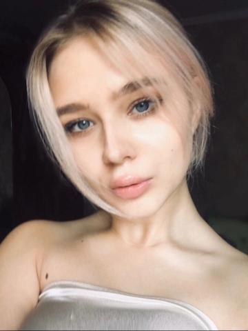 Олеся
